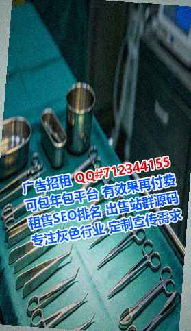 上街助孕储能工作室